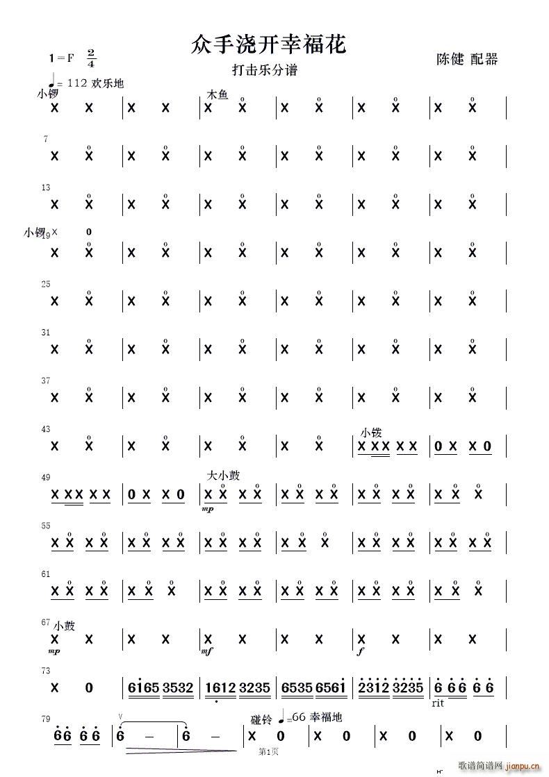 ���֝��_(k��i)�Ҹ��� ��(l�� )����(���V)13