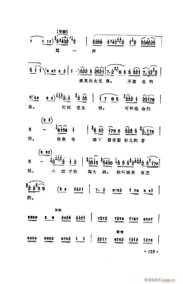 ��ˮ�� �x��(���ָ��V)9