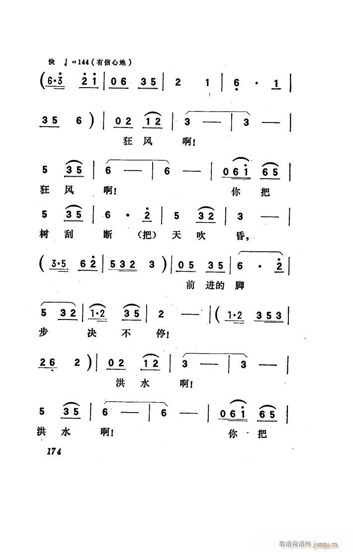 ���(y��ng)�� �脡 101 150(ʮ�ּ�����)6