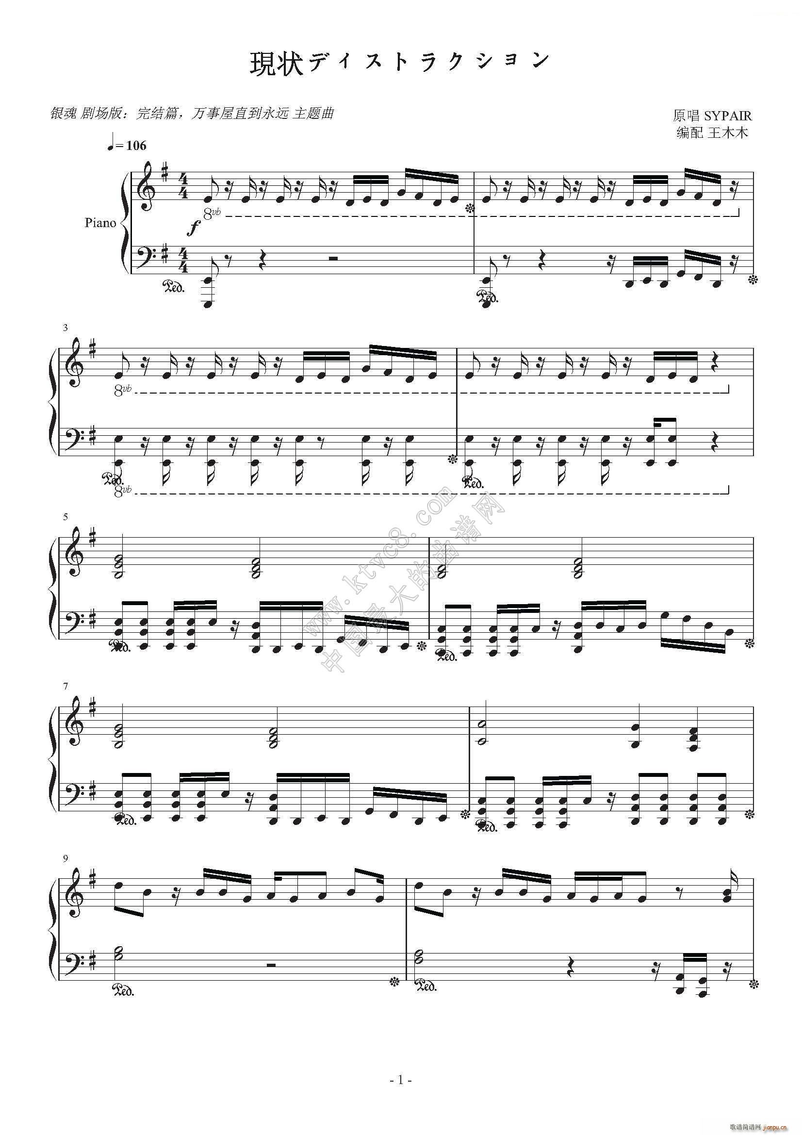 �F��ǥ����ȥ饯����� G�{(����V)1