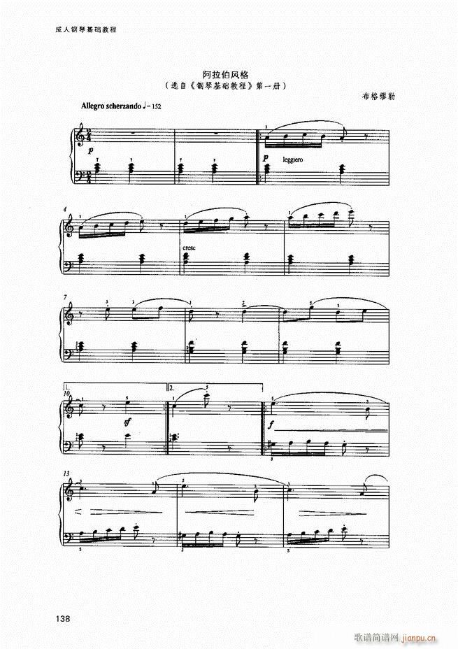 ������ٻ��A�̳�81 141(����V)58