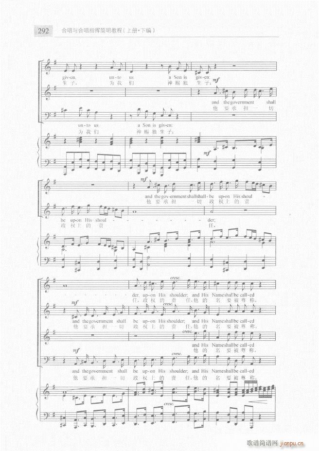 �ϳ��c�ϳ�ָ�]��(ji��n)���̳� �� 241 300(�ϳ��V)52