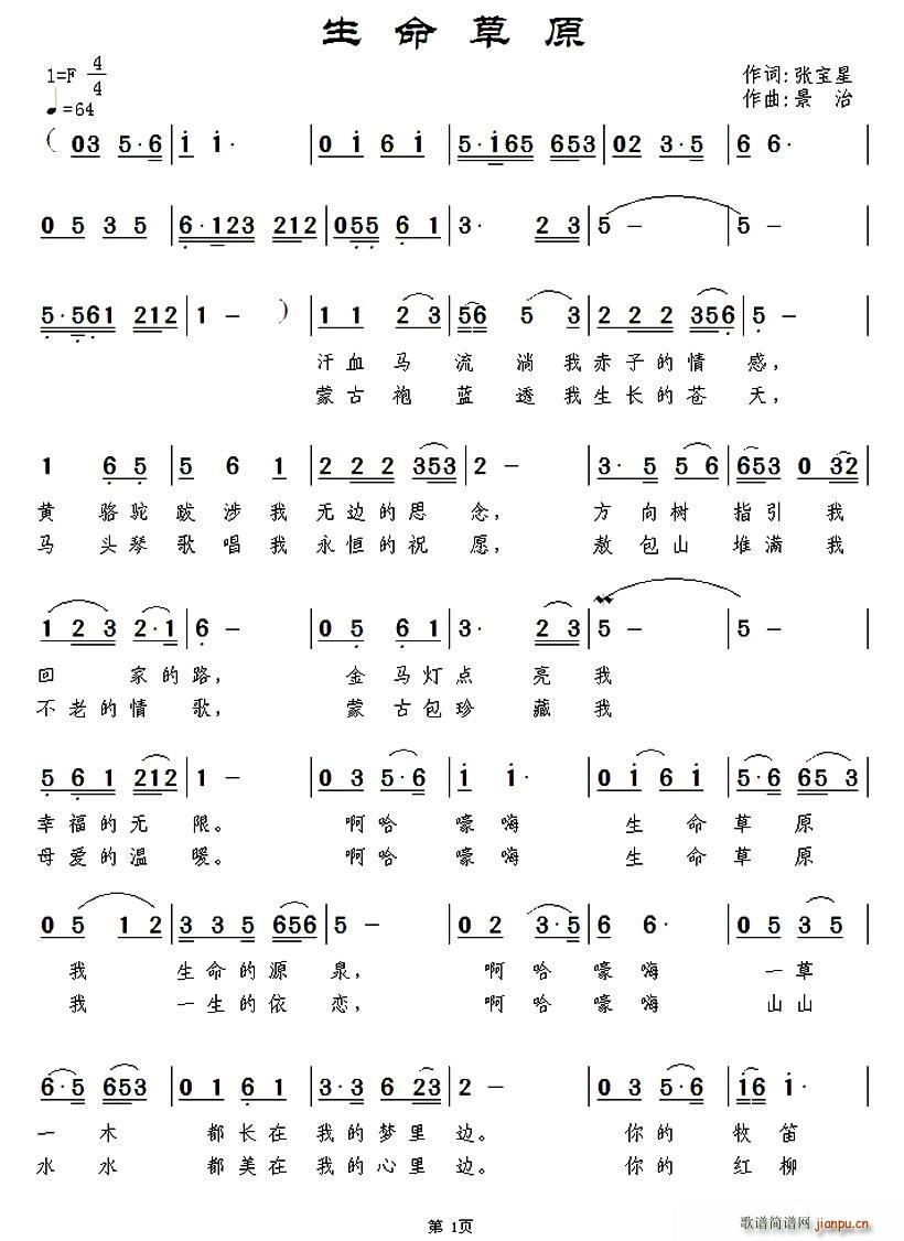 ������ԭ(���ָ��V)1