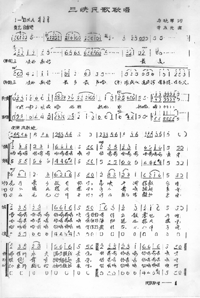 ���{���(li��n)��(���ָ��V)1