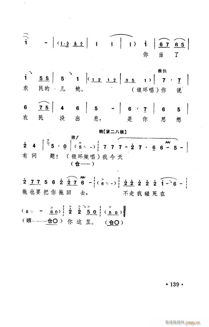 ���(y��ng)�� ԥ�� ���_�� 051 100(ԥ�����V)18