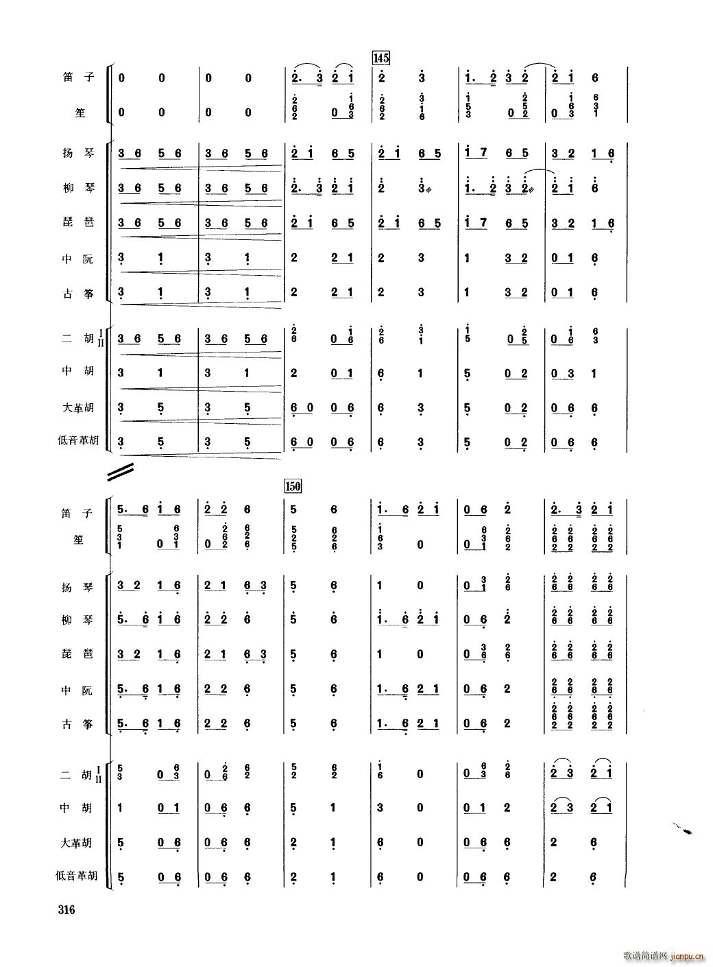 �Ї���������(l�� )�������� 301 350(���V)19