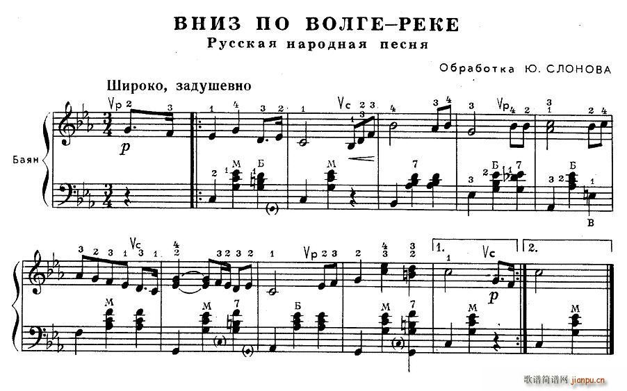 vniz po volge(ʮ�ּ�����)1