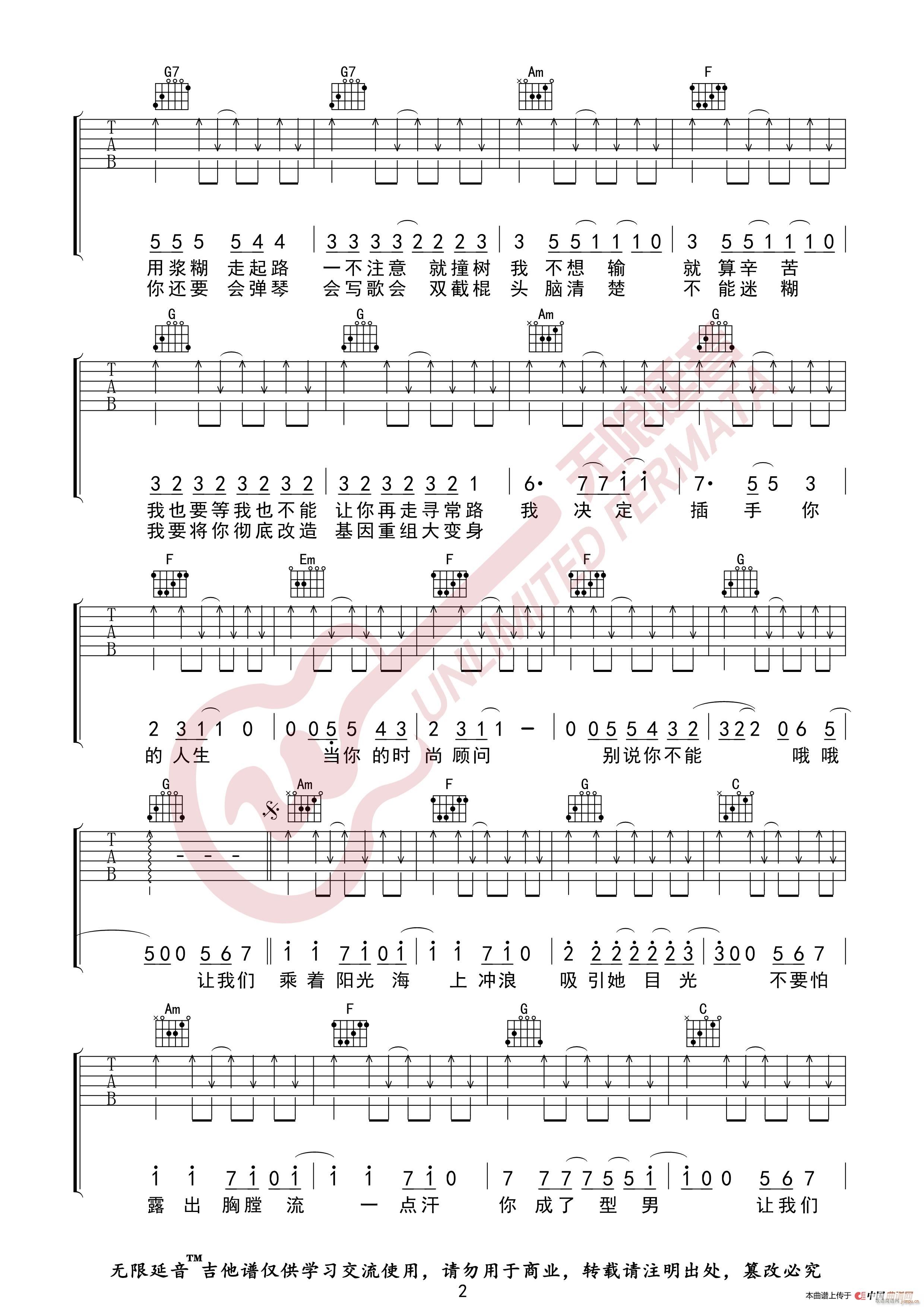 �ܽ܂� �(y��ng)��լ�� �o(w��)����������(�����V)3