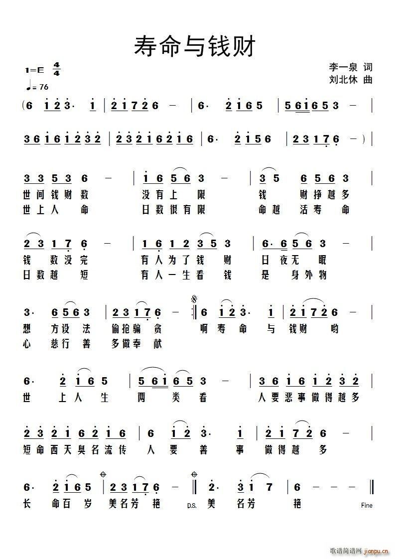 �����c�X(qi��n)ؔ(���ָ��V)1