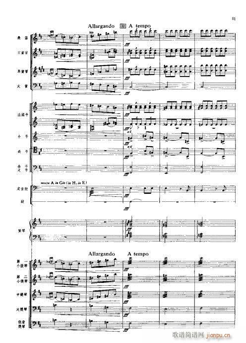 ���Ҙ�(l�� )���V?41-80(���V)11