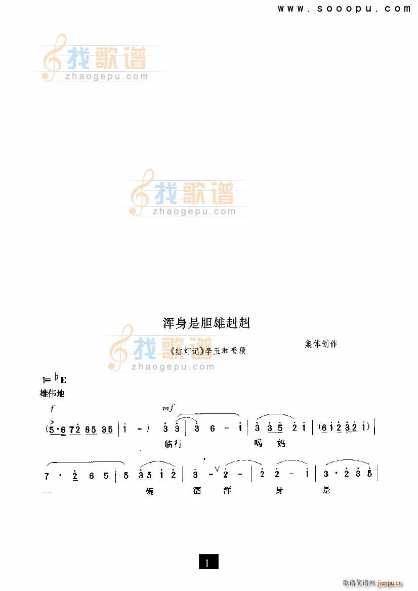 ������đ������ �t��ӛ �F����(ʮ�ּ�����)1