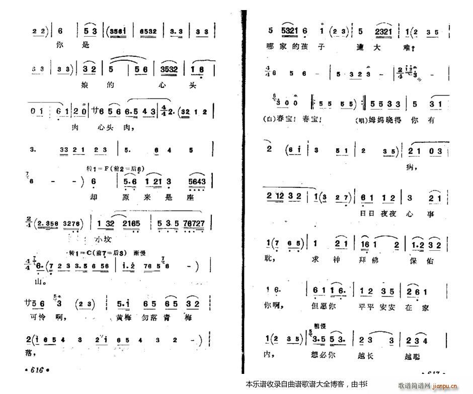 Խ�� �ؼ�·�� ���V(Խ�����V)3