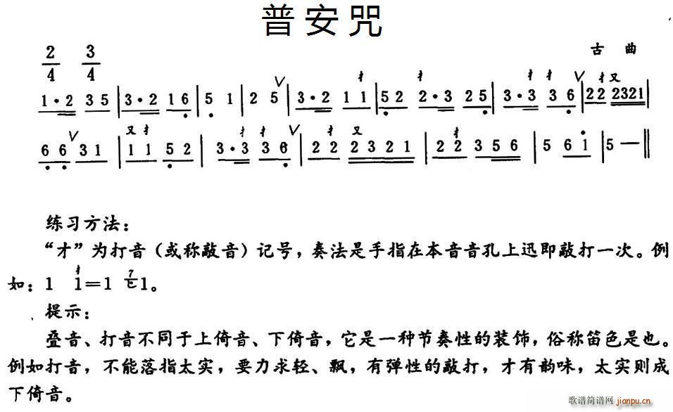 �հ���(�Ѻ��V)1