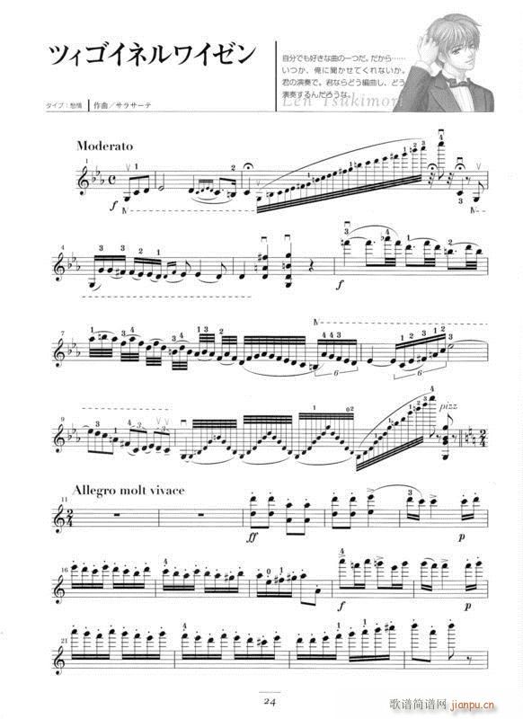 ������֮�����(����V)1