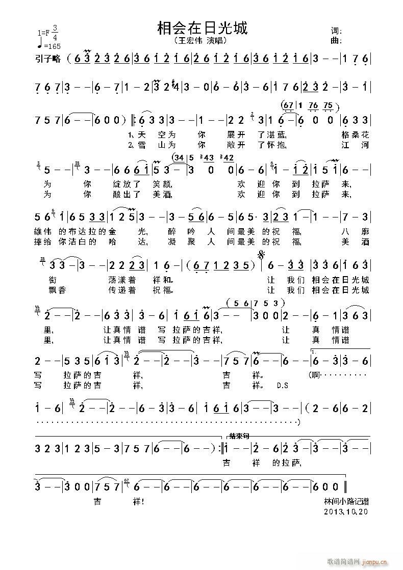 ����(hu�� )���չ��(���ָ��V)1