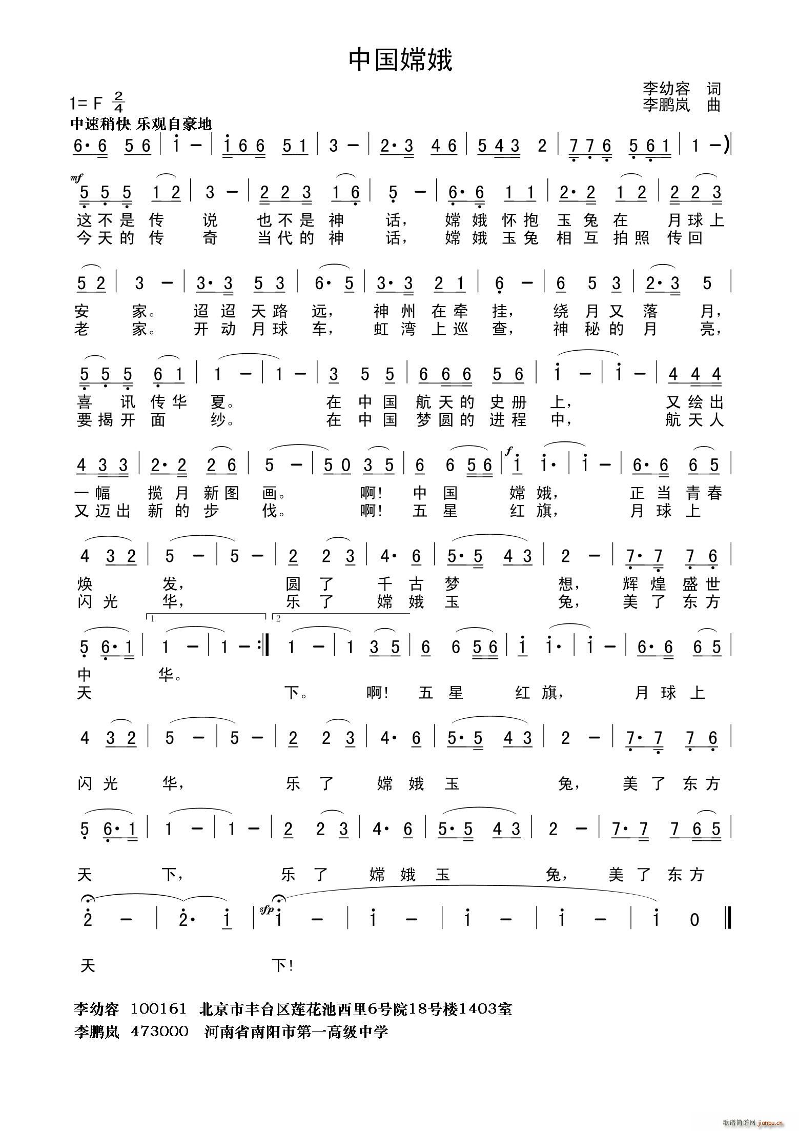 �Ї��϶�(���ָ��V)1