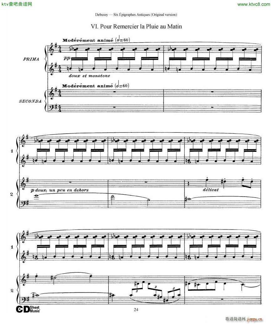 Debussy Six ��pigraphes Antiques 2 Piano s(����V)24