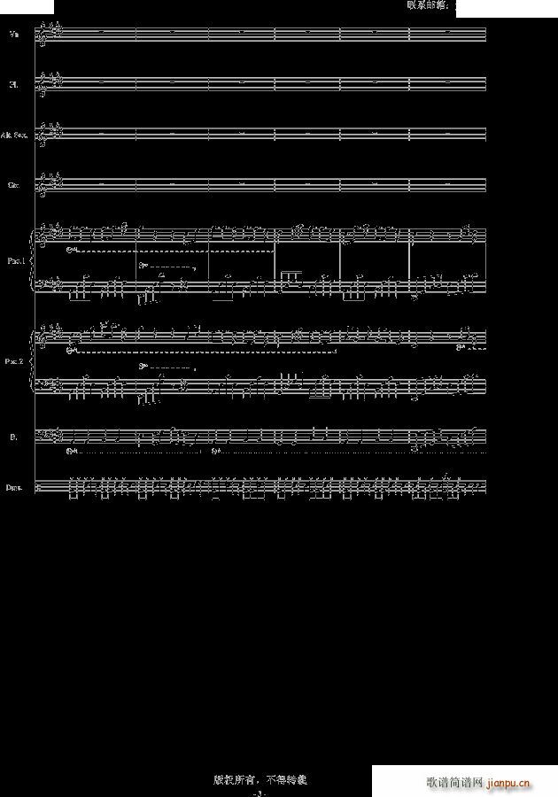 �ڰ׵ĸ��{ 2 ��;ͬ�w(����V)5