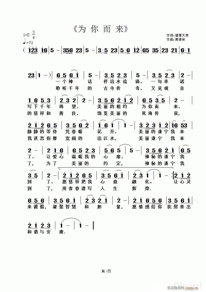 �������(l��i) �S������(���ָ��V)1