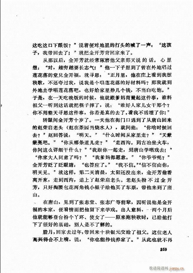 ���_(k��i)����ǻ�x 241 307(�������V)19