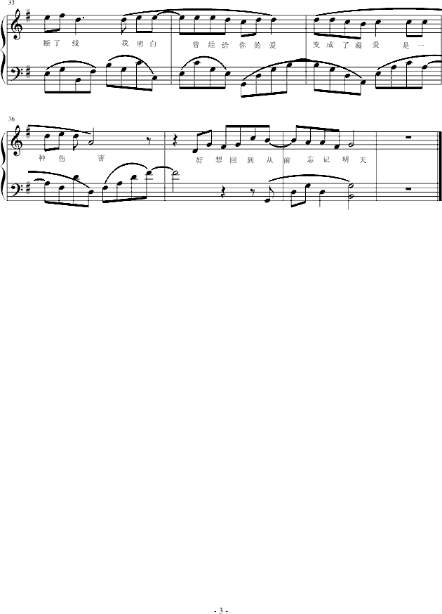 ����ص���ǰ(����V)3