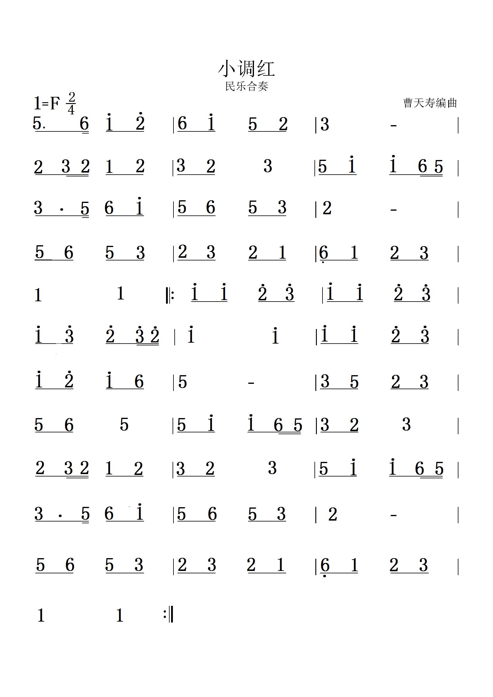 С�{�t(���ָ��V)1