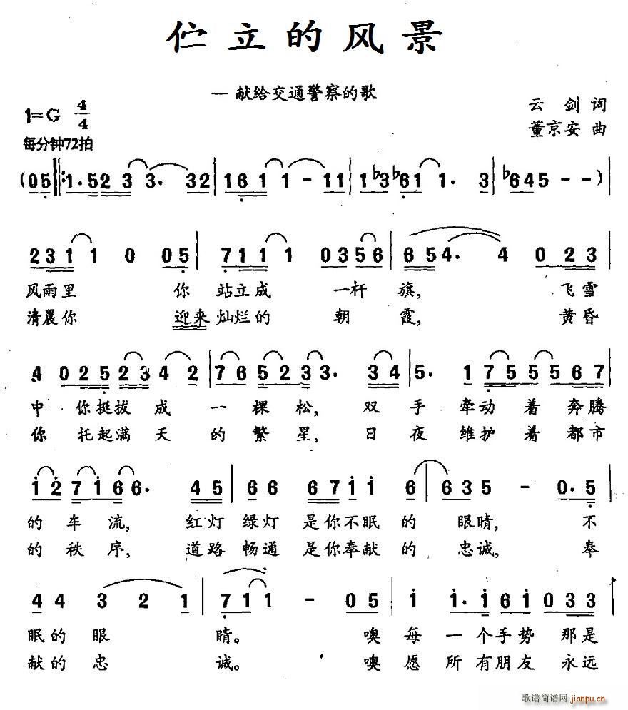 �������L(f��ng)�� �I�o��ͨ����ĸ�(ʮ�ּ�����)1