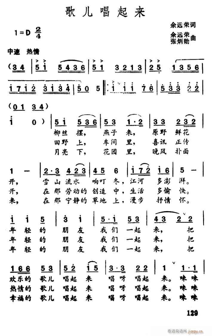 �胺������(l��i)(���ָ��V)1