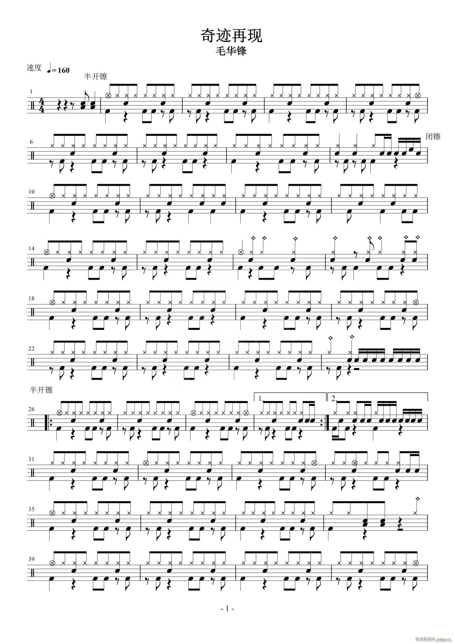 ���E�٬F ����(���ָ��V)1