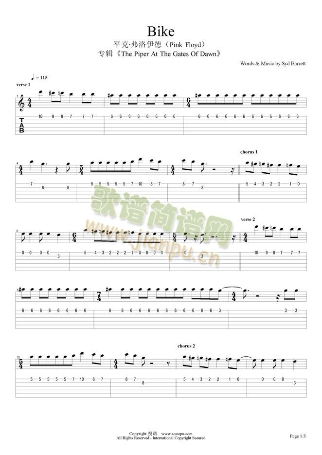 Bike(�����V)1