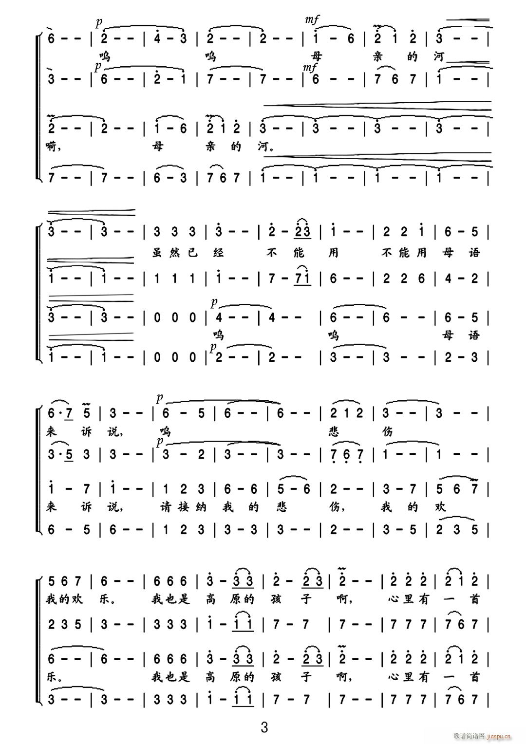 ���H�Ĳ�ԭĸ�H�ĺ� �o(w��)������ϳ� �޸İ�(�ϳ��V)1