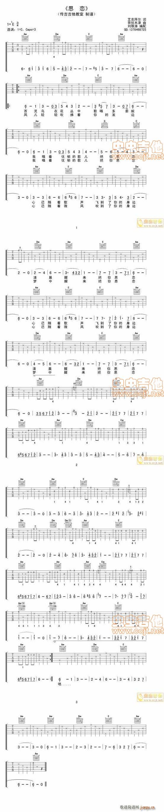 ˼������(�����V)1