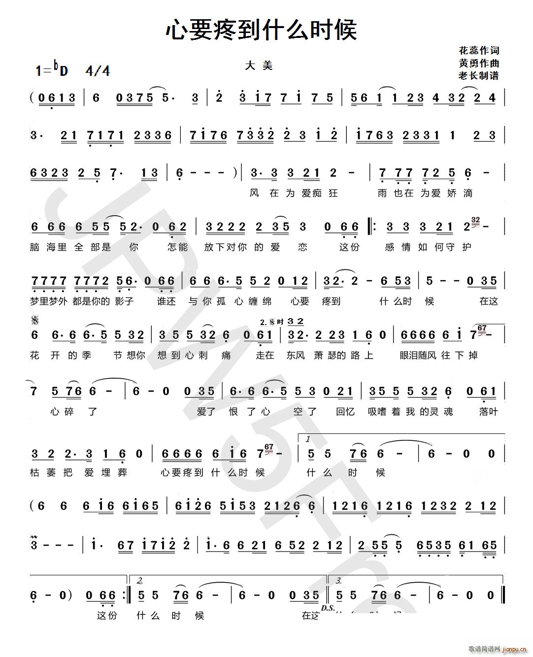 ��Ҫ�۵�ʲô�r(sh��)��(���ָ��V)1