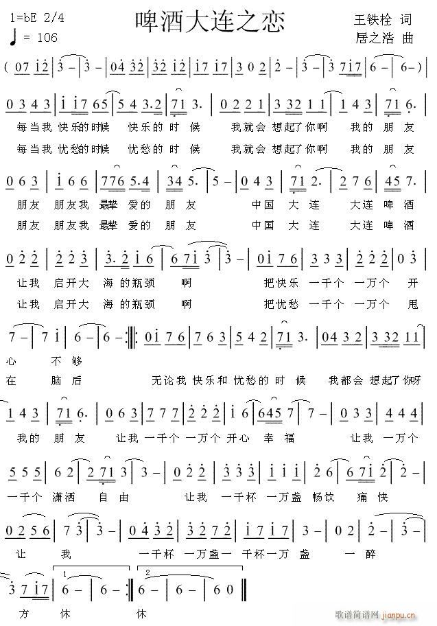 ơ�ƴ��B֮��(���ָ��V)1