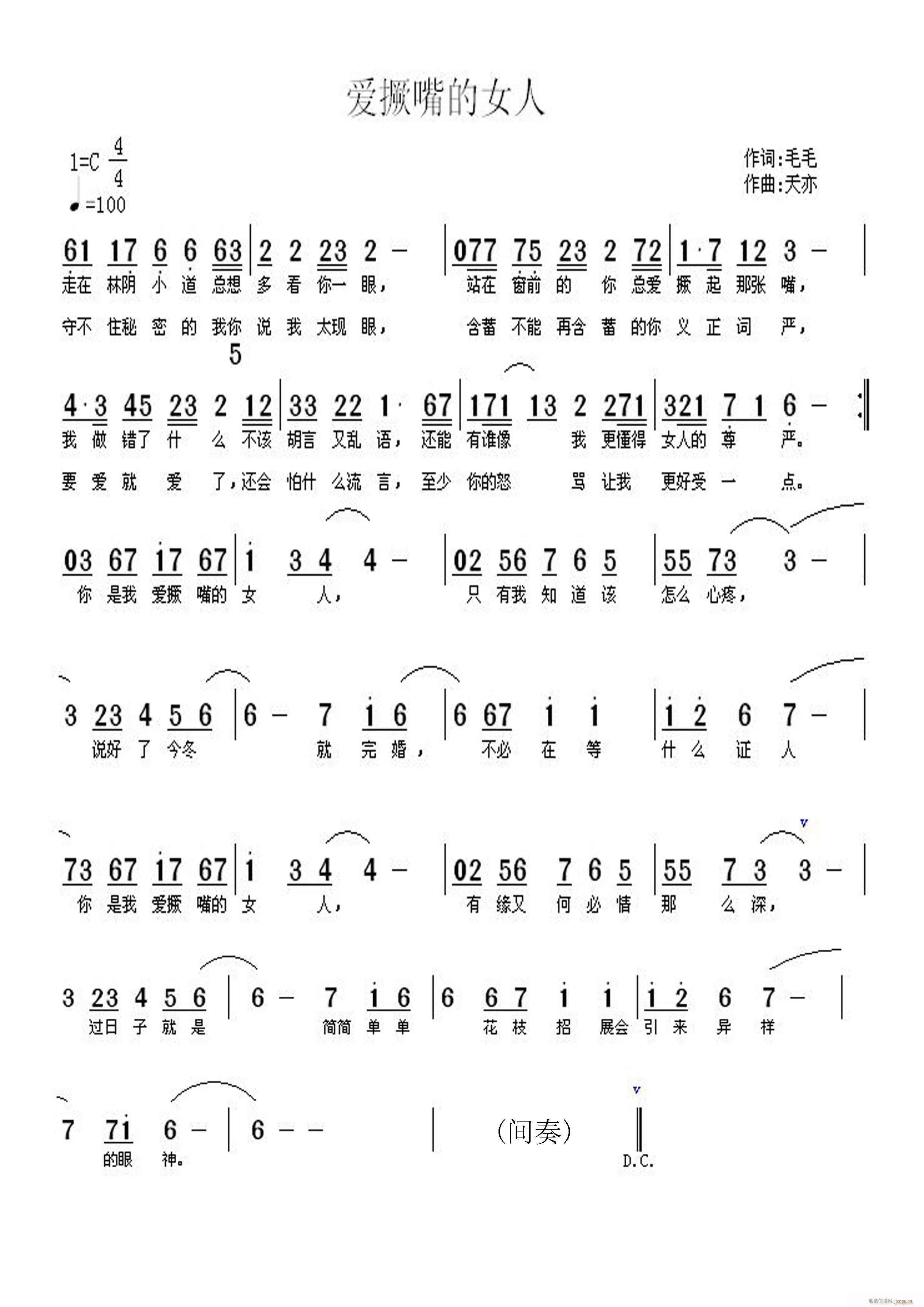 ��(��i)�����Ů��(���ָ��V)1