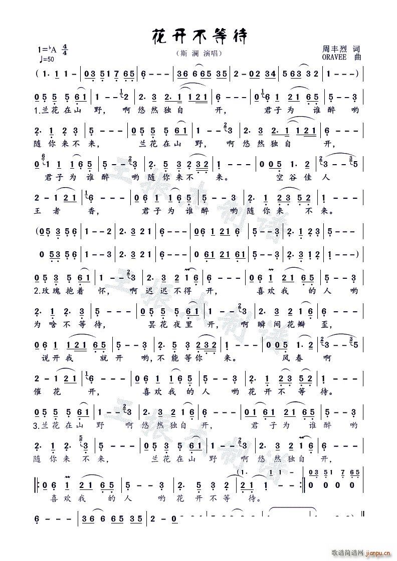 ���_(k��i)���ȴ� Ů����(ʮ�ּ�����)1