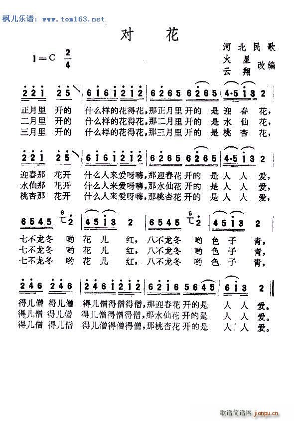 ���� �����V �ӱ����(ʮ�ּ�����)1