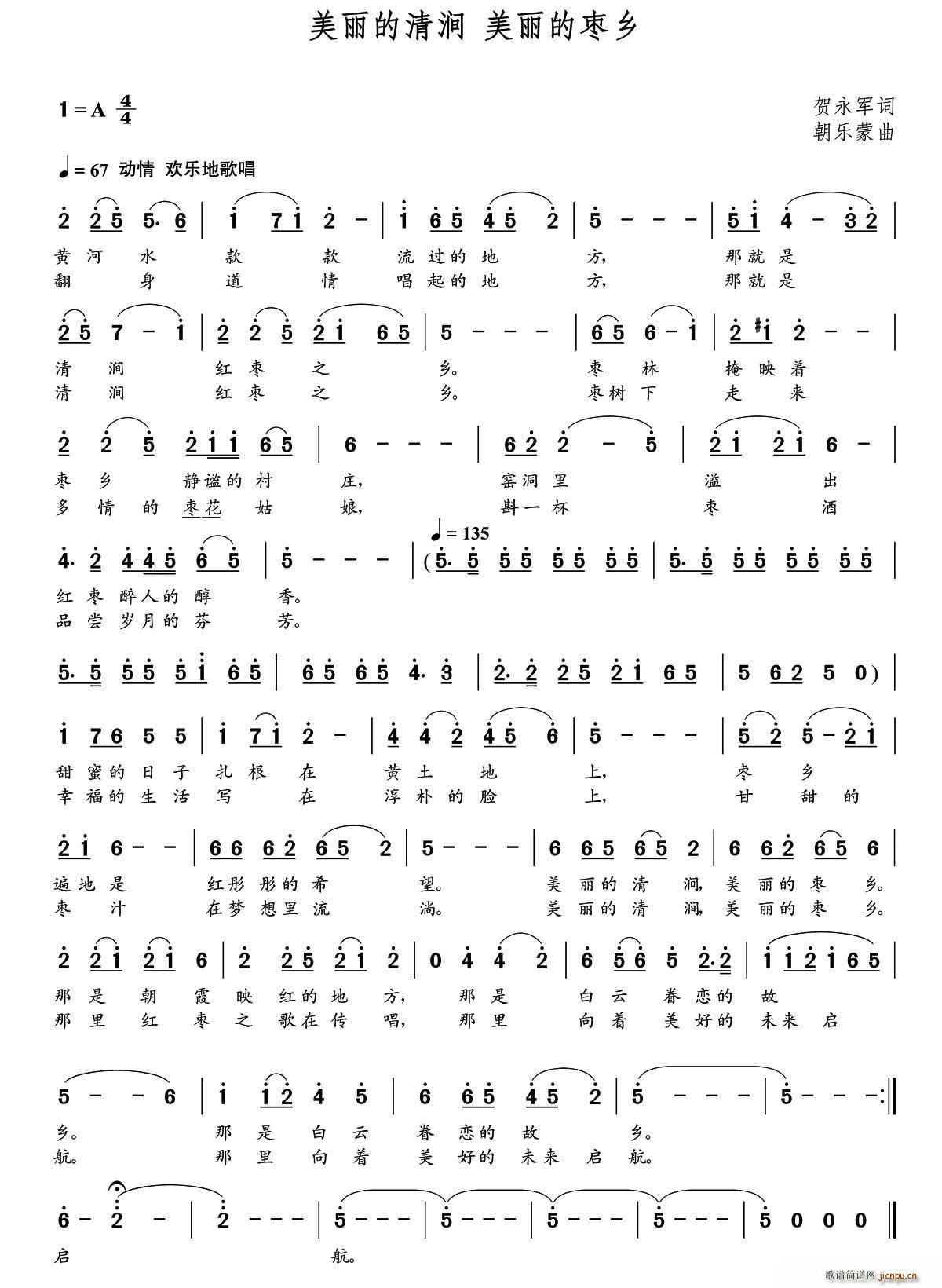 �������坾 �����ė��l(ʮ�ּ�����)1