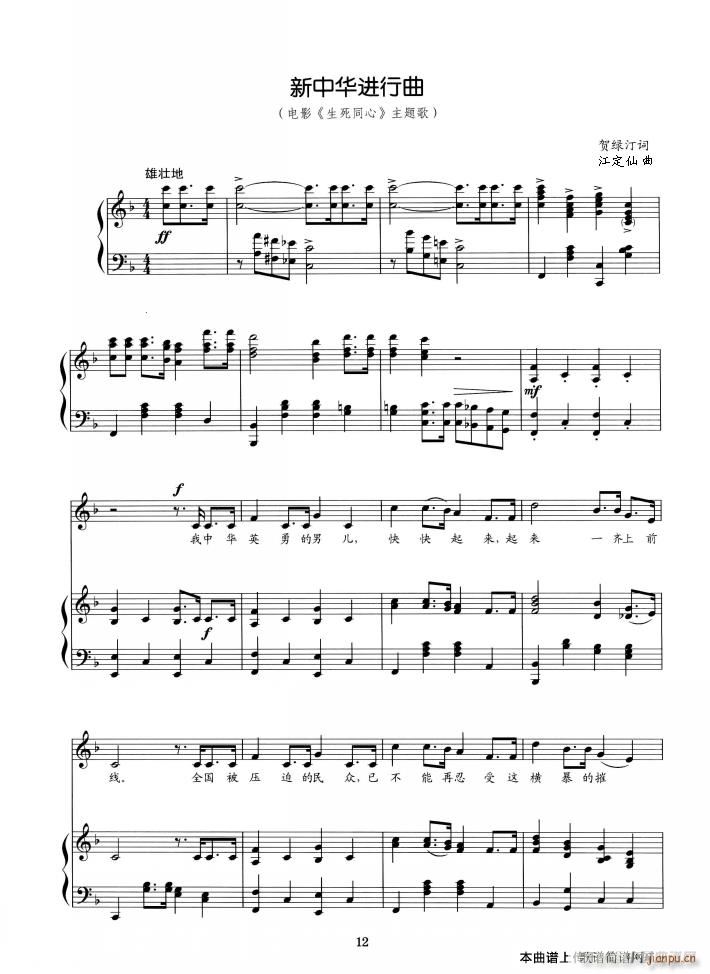 �����A�M(j��n)����(���ָ��V)1