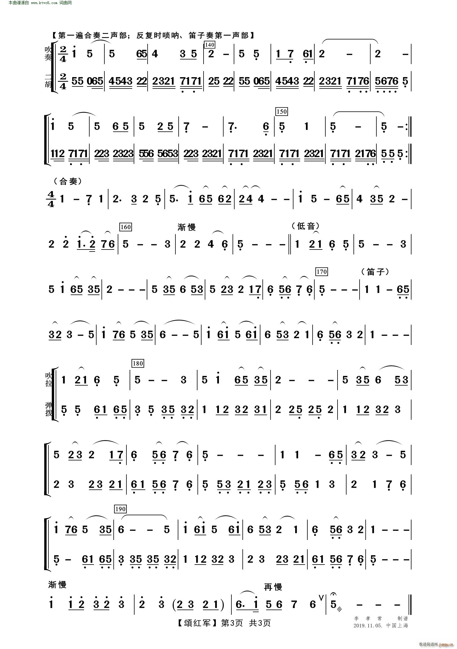 ힼt܊ ����(l�� )��(���V)3