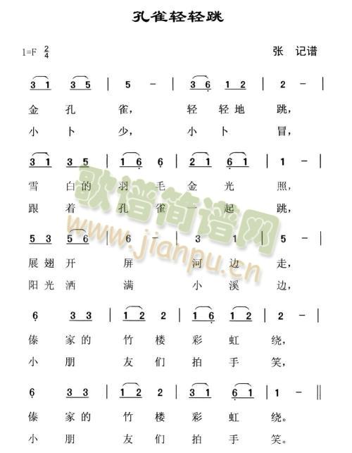 ��ȸ�p�p��(���ָ��V)1