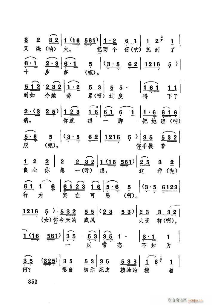 ���ϱ�D �������(���ָ��V)16