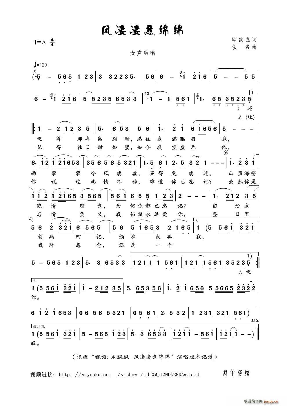 �L(f��ng)������d�d ҕ�l ���h�h �L(f��ng)������d�d ��(ʮ�ּ�����)1