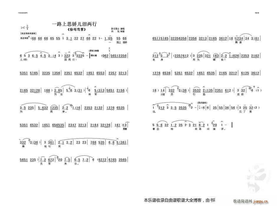 һ·��˼�Ƀ��I���� ���� ���V(�������V)1