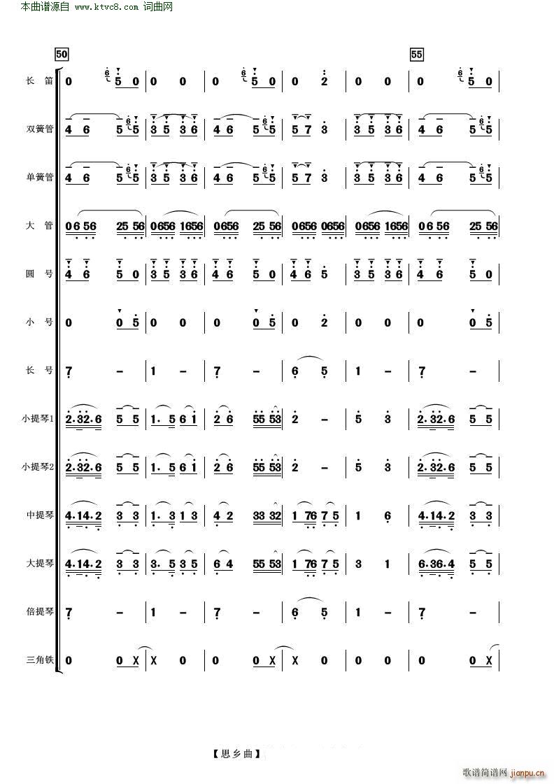 ˼�l�� ���Ҙ�(l�� )(���V)10