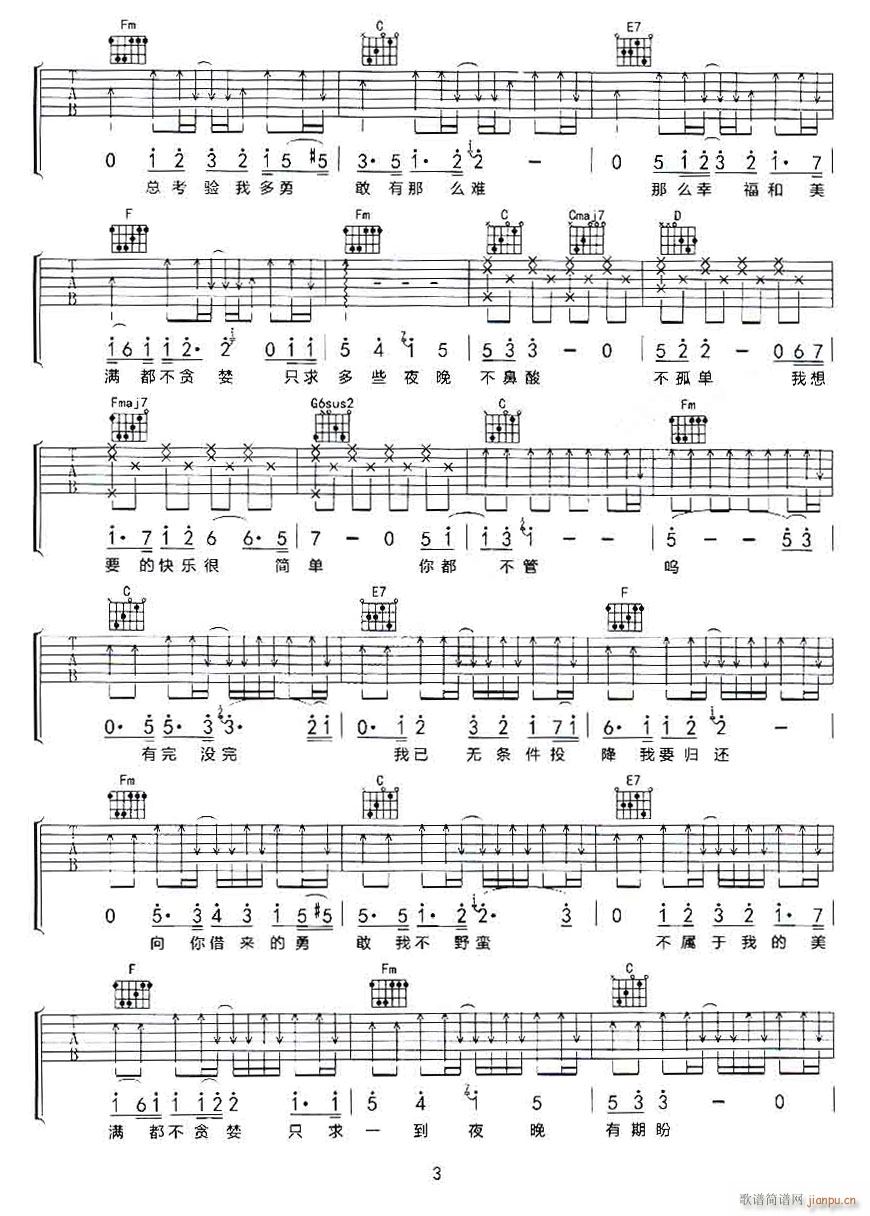 ʮ�f(w��n)�����Iˮ(�����V)3