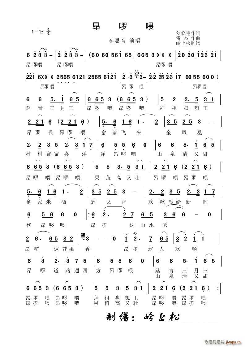 ��?ji��n)��?���ָ��V)1