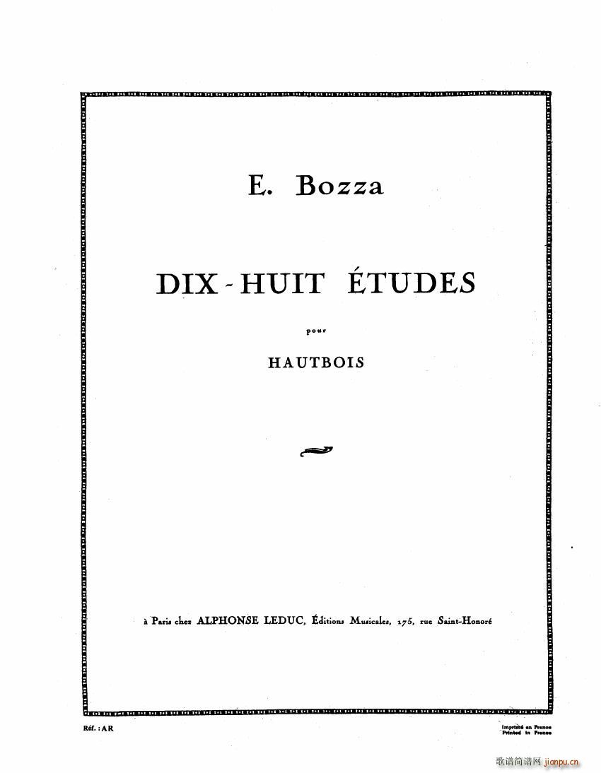 E Bozza 18 ��tudes Pour Hautbois(����V)1