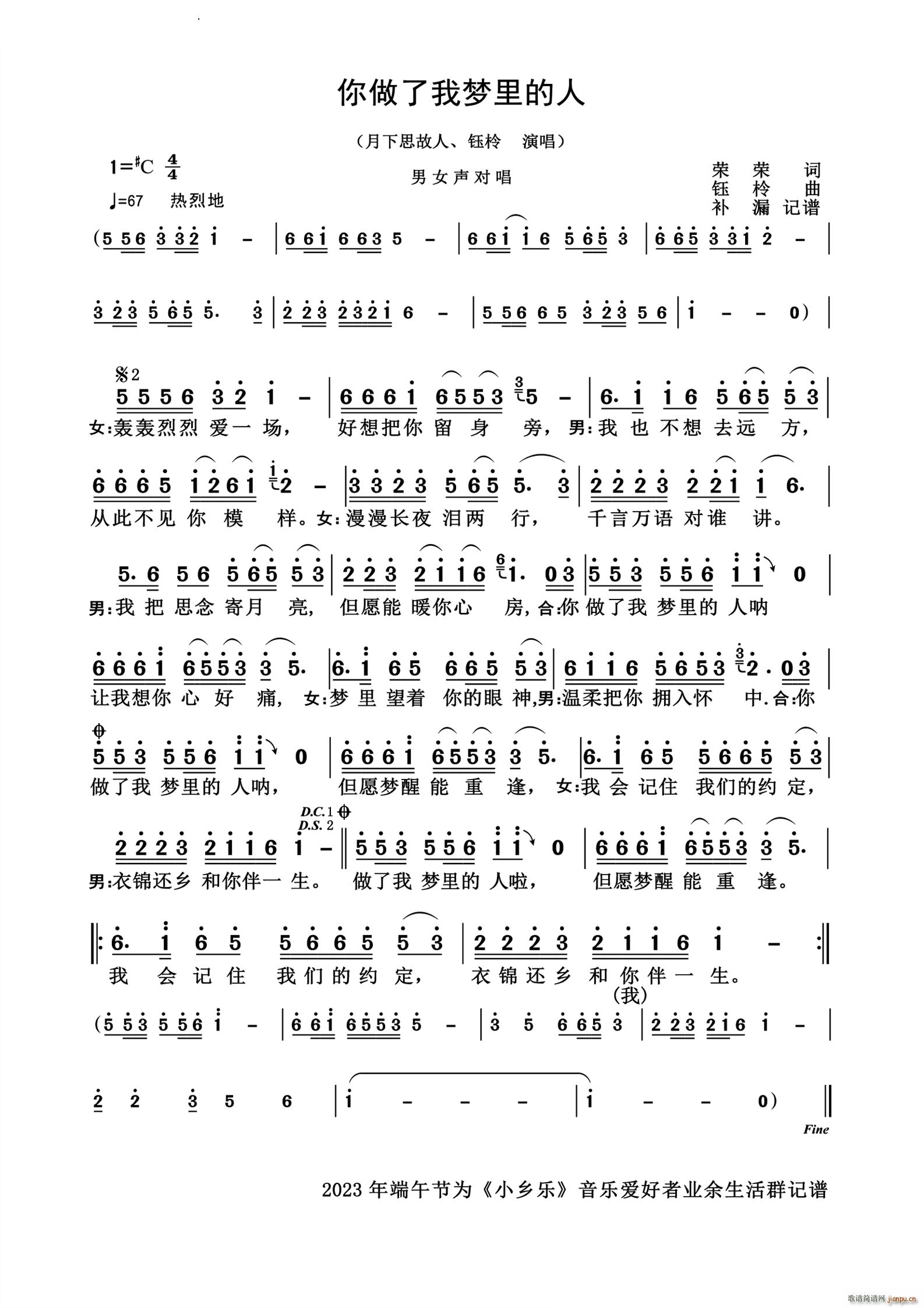 �������҉�(m��ng)�����(���ָ��V)1