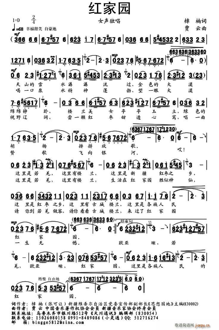 �t�҈@(���ָ��V)1